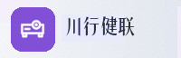 合作伙伴